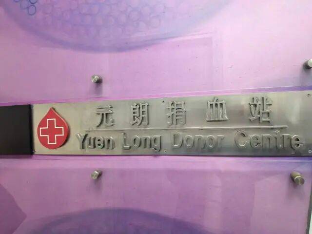 已致94人遇难<strong></p>
<p>虚拟币做生态</strong>，李家超：望内地协助！廉政公署：或涉贪污！这一幕令人破防