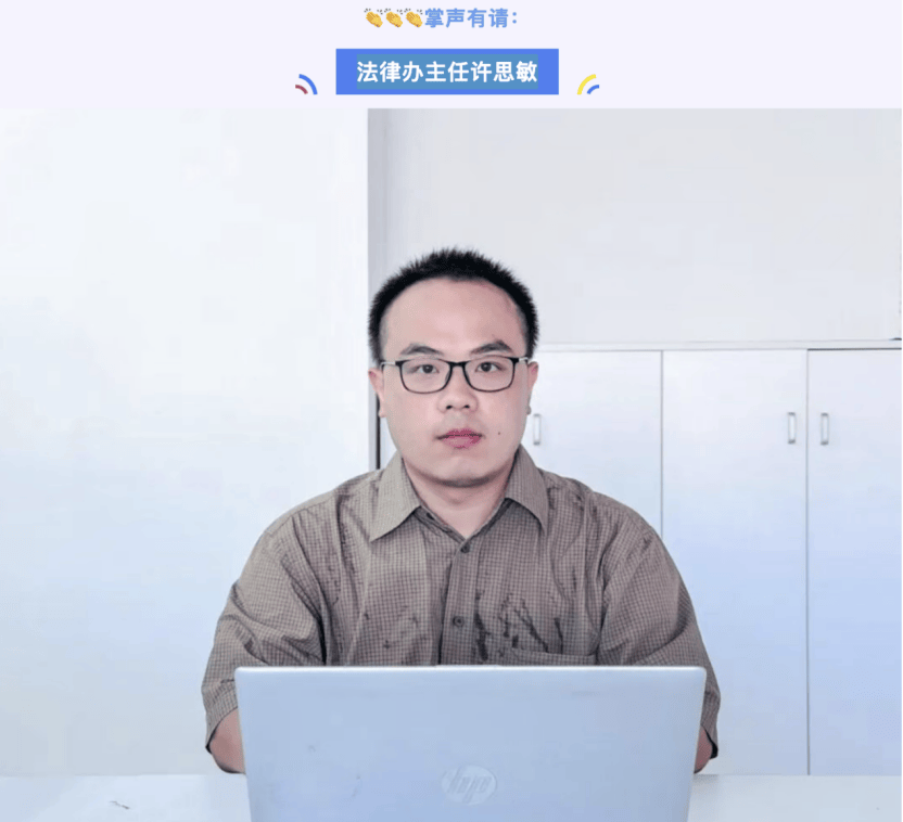 宗馥莉“接班人”许思敏是谁<strong></p>
<p>虚拟币做生态</strong>？