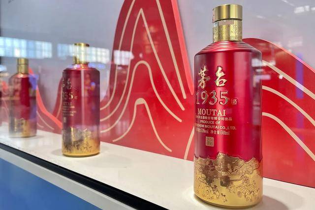 飞天茅台快逼近1499元<strong></p>
<p>虚拟币做生态</strong>了