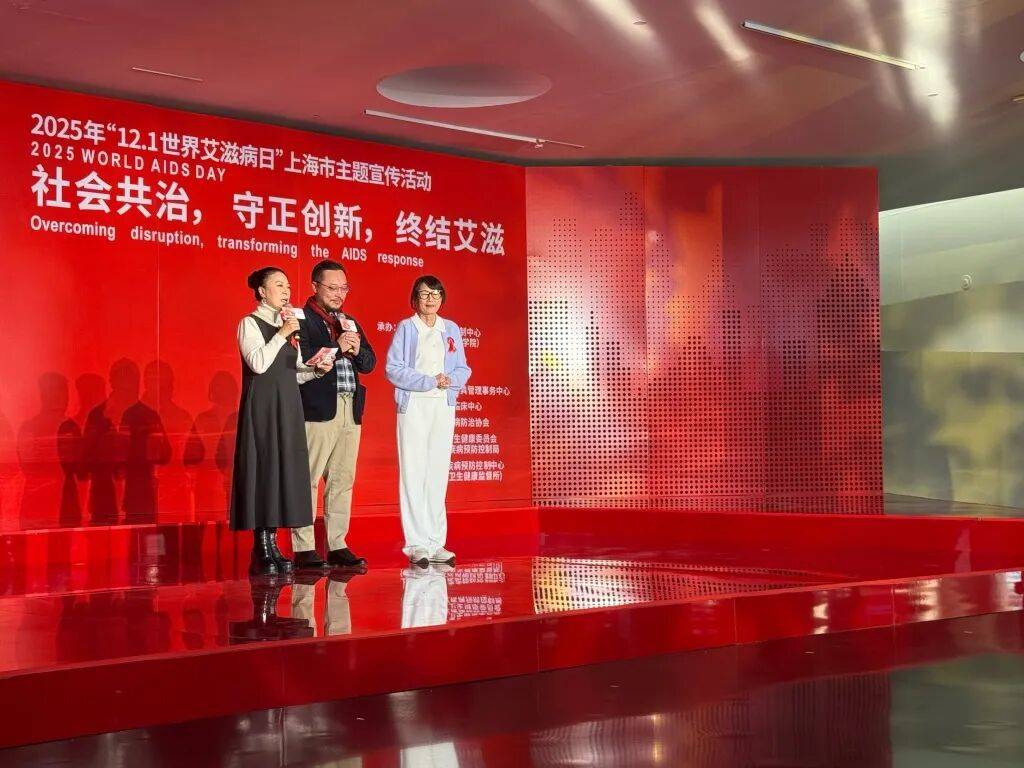 上海已报告艾滋病病毒感染者1109例<strong></p>
<p>假虚拟币调包真虚拟币</strong>，性传播为主要感染途径