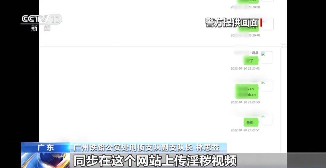 广州南站<strong></p>
<p>cast币是虚拟货币吗</strong>，一男子频繁“上厕所”，被警方盯上