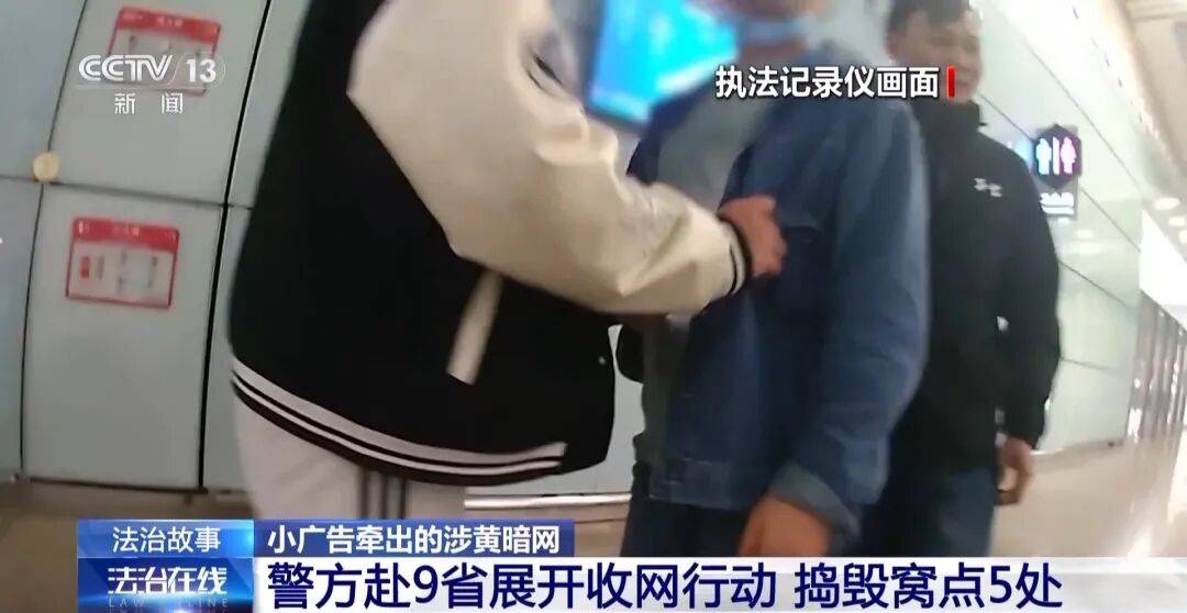 广州南站<strong></p>
<p>cast币是虚拟货币吗</strong>，一男子频繁“上厕所”，被警方盯上
