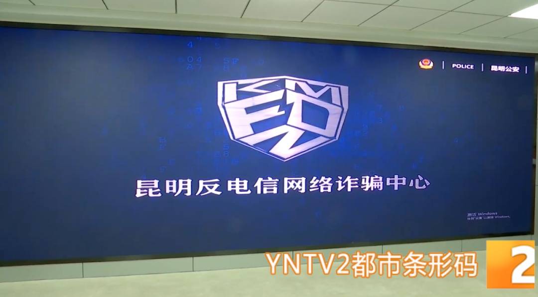 昆明警方意外查获名为“武林秘籍”的表格<strong></p>
<p>cast币是虚拟货币吗</strong>，详细划分人设、开场白……