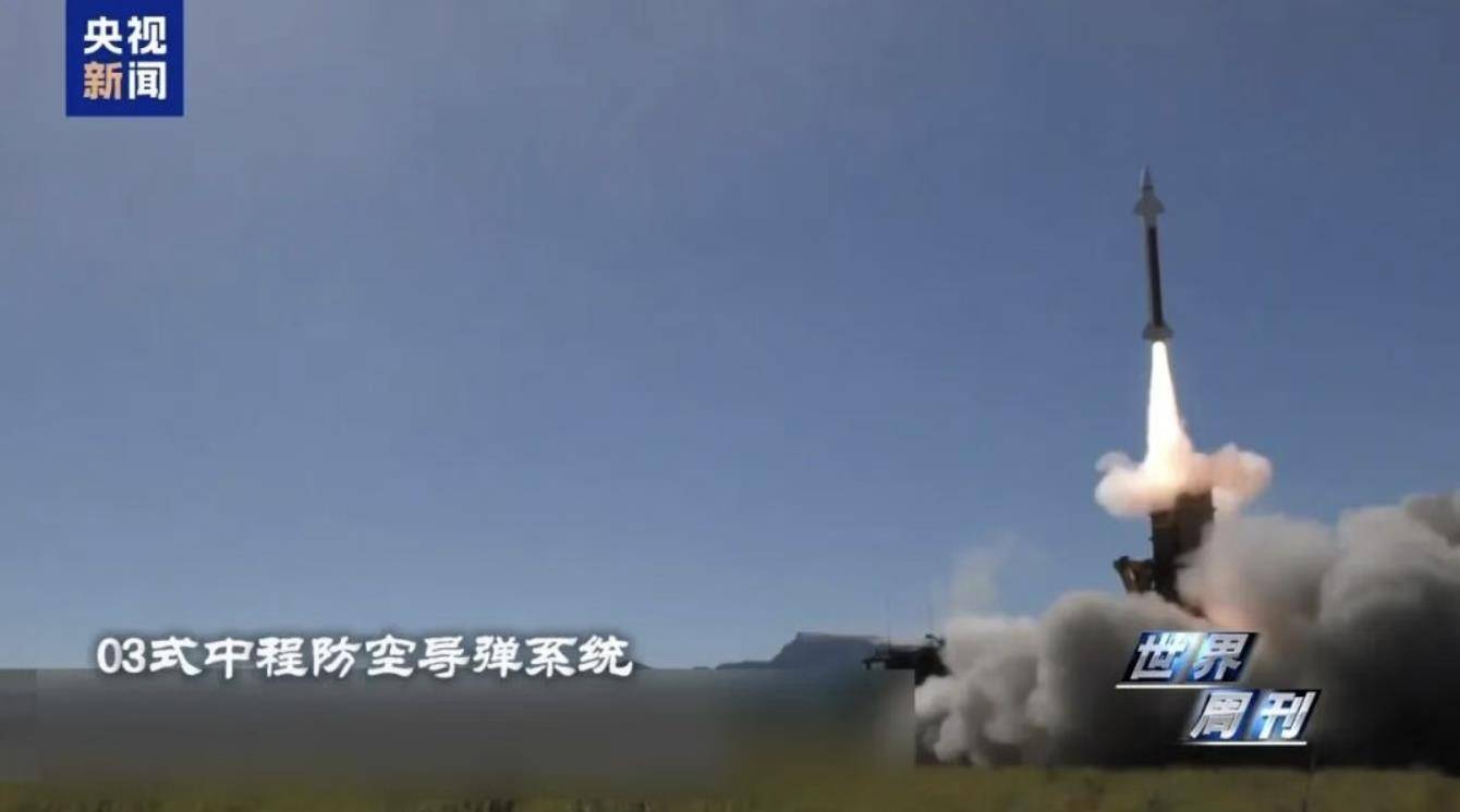 日本自卫队被曝正向西南转移<strong></p>
<p>cast币是虚拟货币吗</strong>，明年3月完成中程防空导弹部署，离中国台湾仅110公里