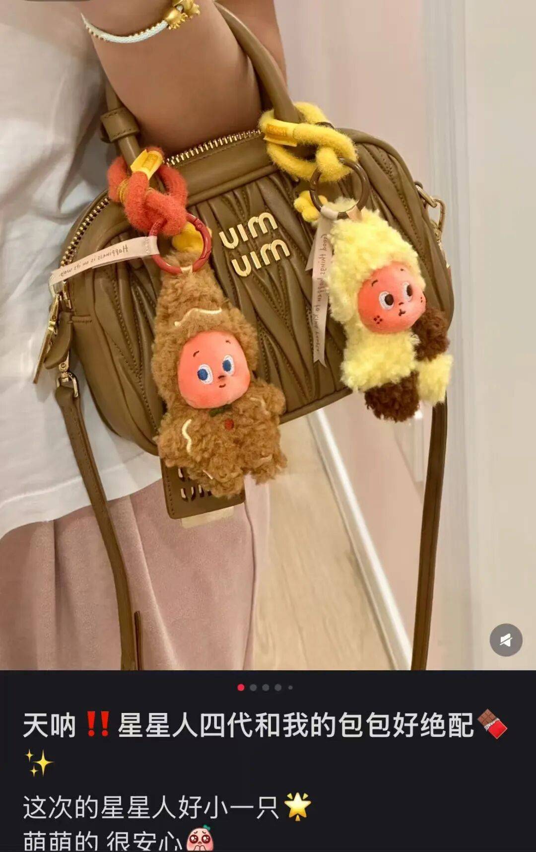 “50块帆布包配3000块包挂”<strong></p>
<p>cast币是虚拟货币吗</strong>，时髦年轻人背半个身家出门