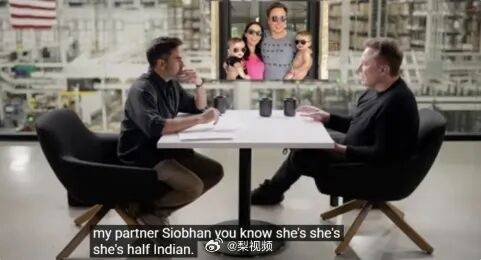 马斯克官宣小15岁高管女友<strong></p>
<p>cast币是虚拟货币吗</strong>，毕业于耶鲁大学是AI专家，马斯克母亲力赞：她又智慧又独立