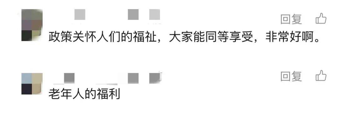 上海多区密集发布！不限户籍<strong></p>
<p>虚拟币的资金盘</strong>，至少免费打一针→