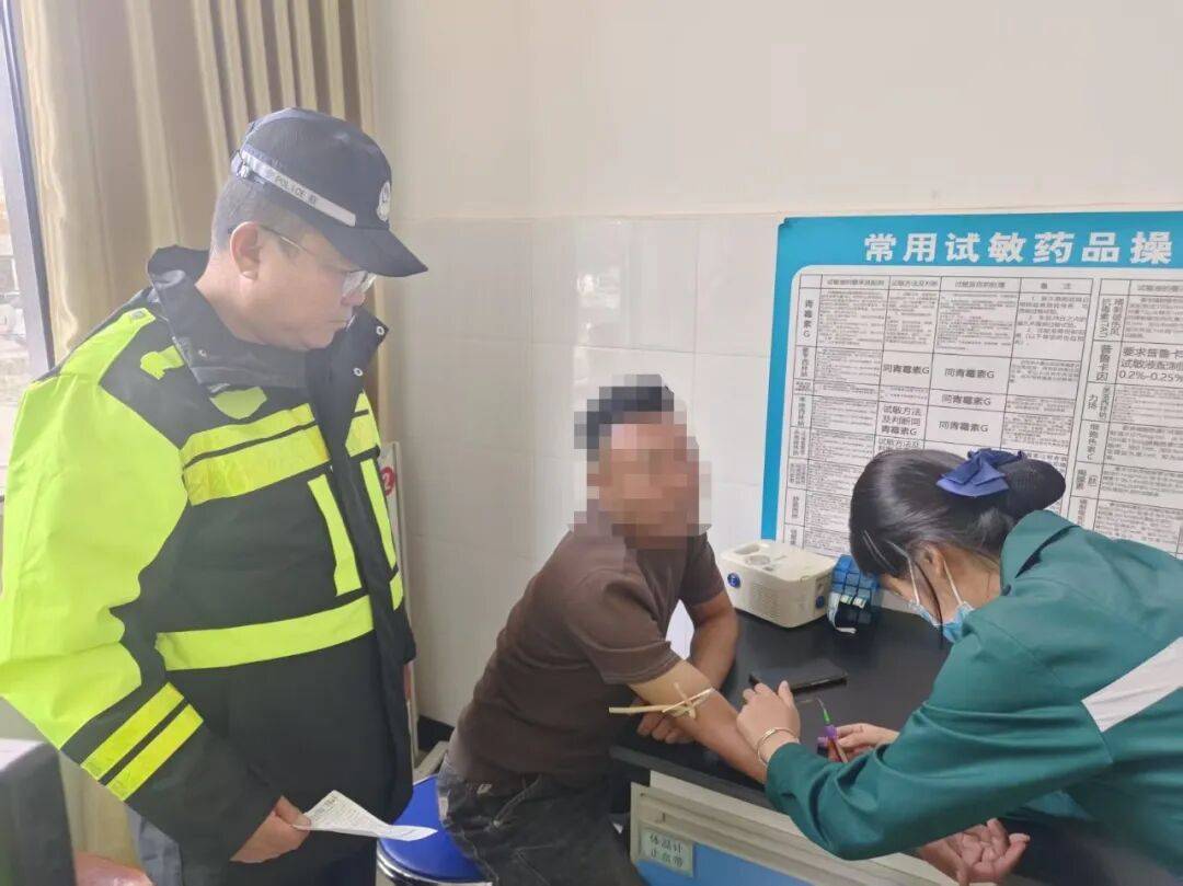 “我根本没反应过来！”刚下车就被撞倒<strong></p>
<p>虚拟币的资金盘</strong>，人都懵了