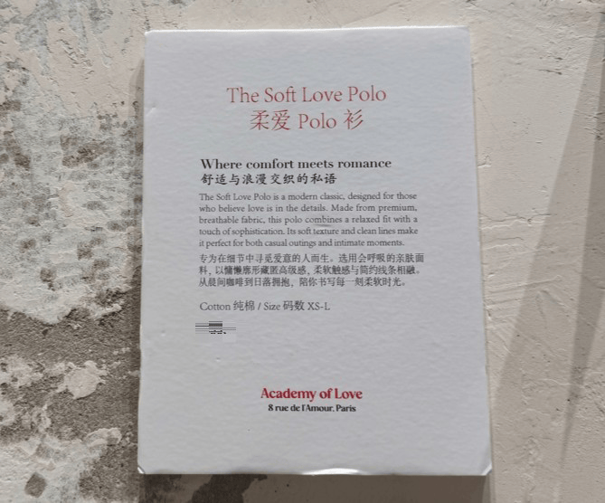 法国人在上海开店<strong></p>
<p>虚拟币tdg</strong>，只卖白色衣服竟然火了丨上海滩上洋掌柜