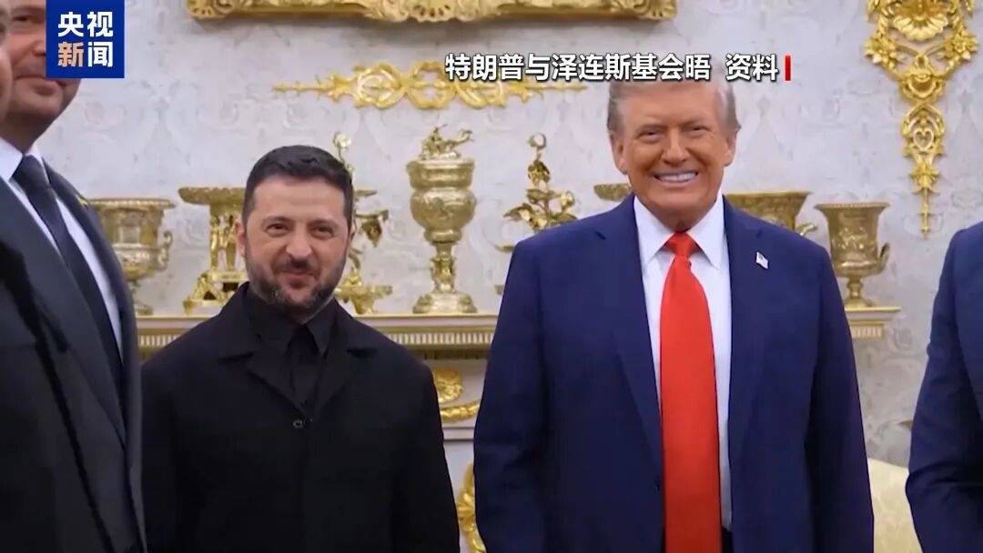 特朗普：泽连斯基拿了3500亿美元<strong></p>
<p>虚拟币WTF</strong>，却丢了25%的国土，他得“现实点”，输了就是输了