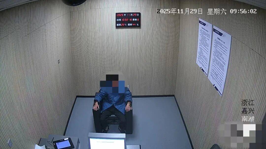 满身酒气、恶意报警<strong></p>
<p>二线虚拟币</strong>！拘！