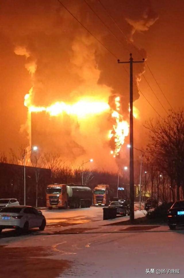 火光冲天！河北保定一企业失火<strong></p>
<p>外汇平台</strong>，当地回应