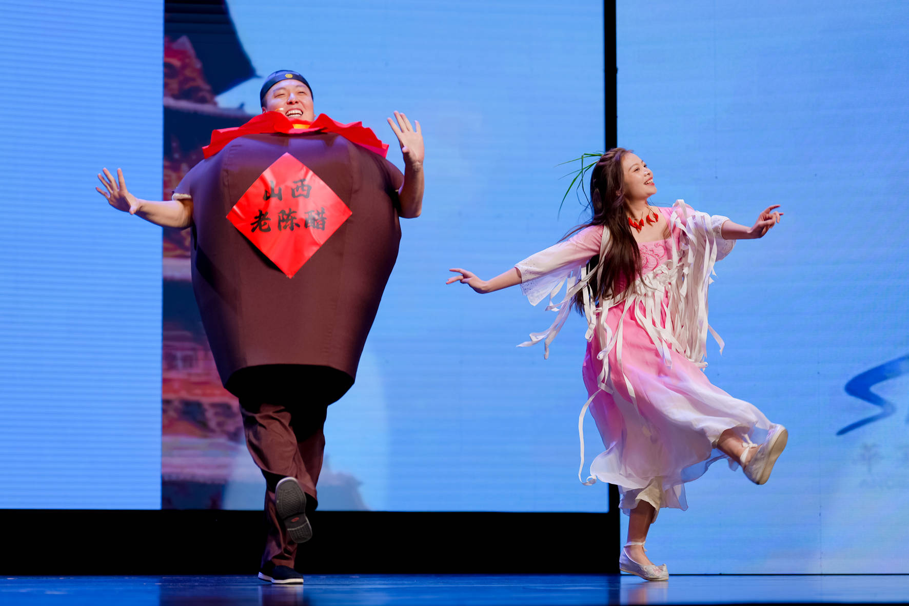 山西文旅碰上<strong></p>
<p>外汇平台</strong>了“段子手”