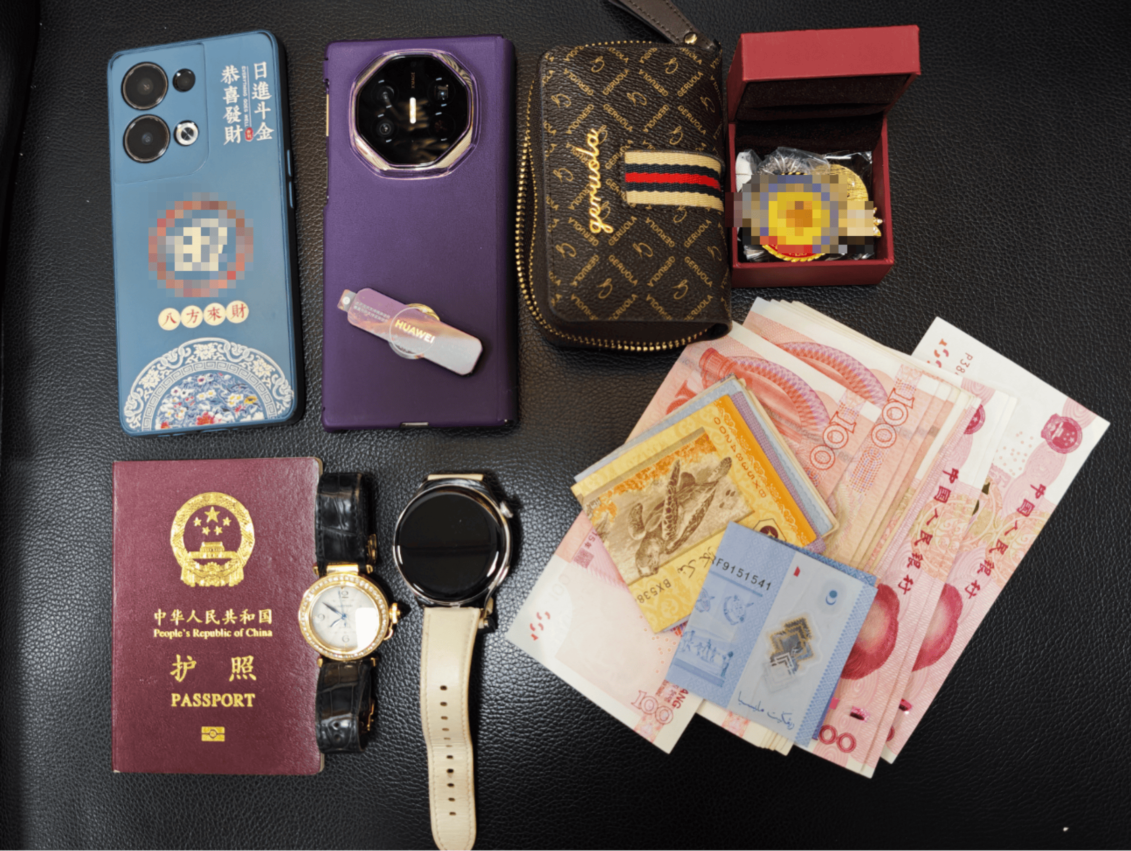 内有价值50万元财物！女乘客背包在长沙火车南站弄丢<strong></p>
<p>外汇平台</strong>，民警候车室搜寻一小时物归原主