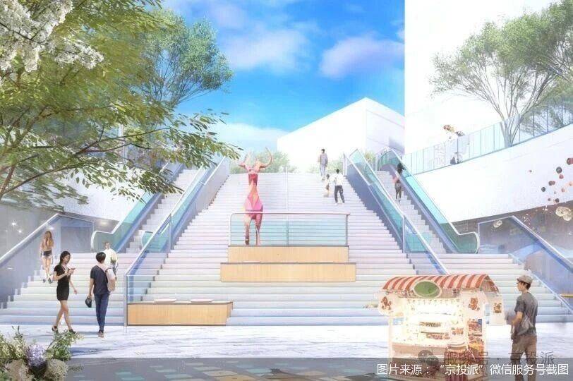 北京地铁加速商业化：从“通勤通道”到“便民商业”<strong></p>
<p>外汇平台</strong>，地下流量如何变消费增量