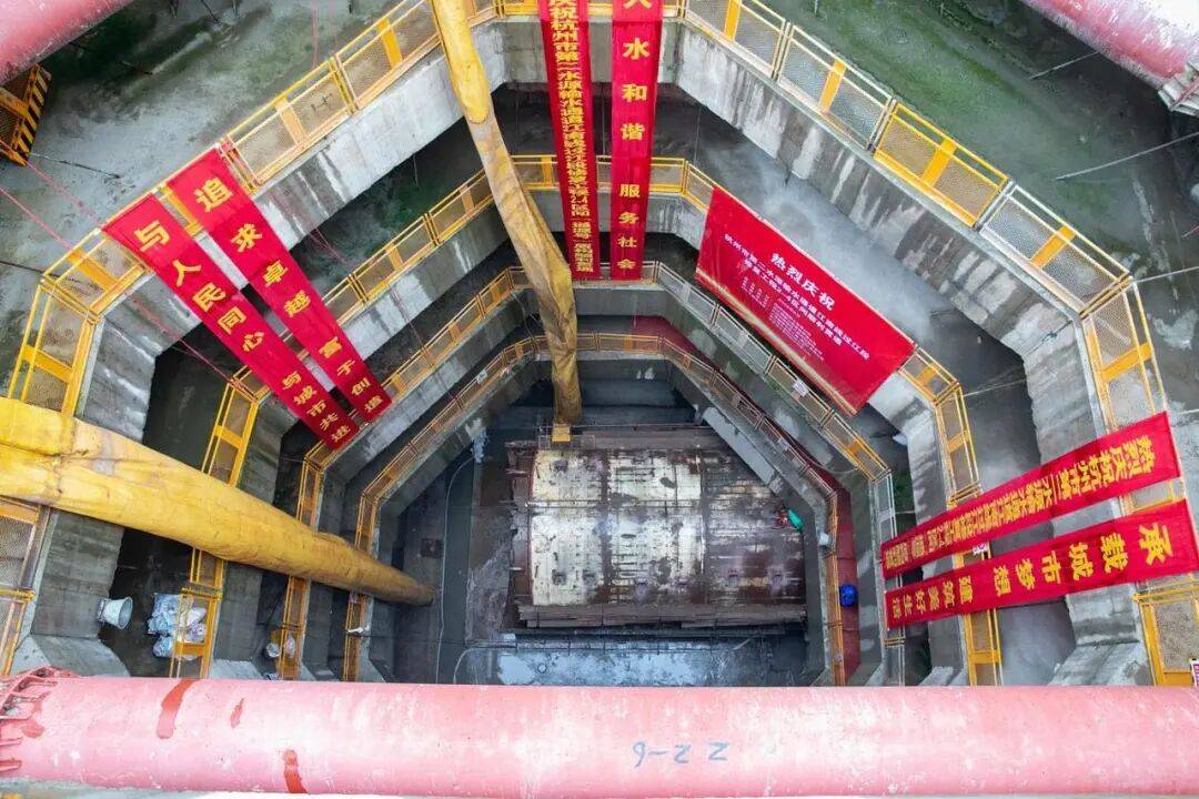 杭州滨江、萧山、大江东市民喝上千岛湖水<strong></p>
<p>外汇平台</strong>！钱塘江南岸有了“双水源”