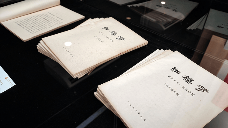 《红楼梦》是“悼明”之作<strong></p>
<p>外汇平台</strong>？曹学会：把曹雪芹看低了