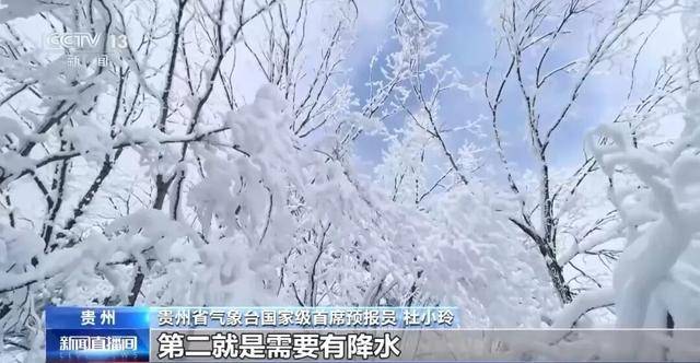 我国已经进入拉尼娜状态<strong></p>
<p>虚拟币CP</strong>，专家：可能出现冬春连旱