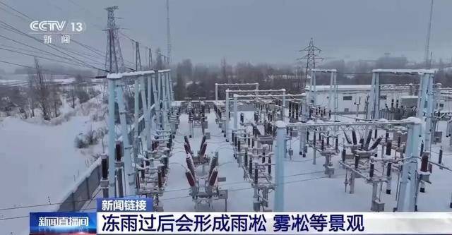 我国已经进入拉尼娜状态<strong></p>
<p>虚拟币CP</strong>，专家：可能出现冬春连旱