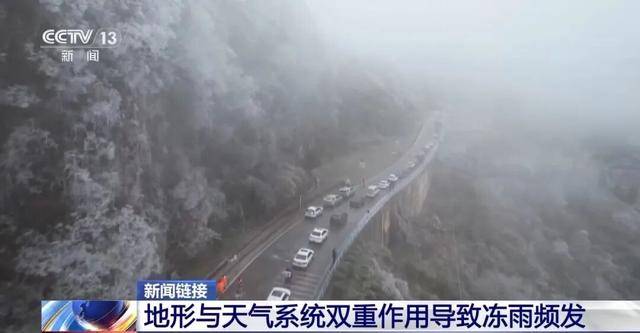 我国已经进入拉尼娜状态<strong></p>
<p>虚拟币CP</strong>，专家：可能出现冬春连旱