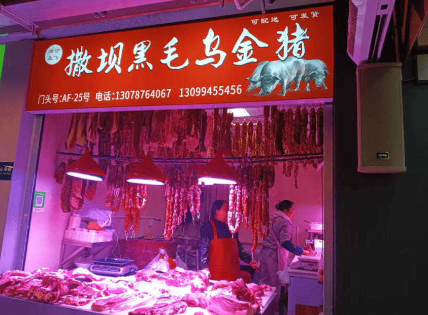 “忙到飞起”！昆明人又开始行动了<strong></p>
<p>虚拟币CP</strong>，1月中旬或将迎来高峰