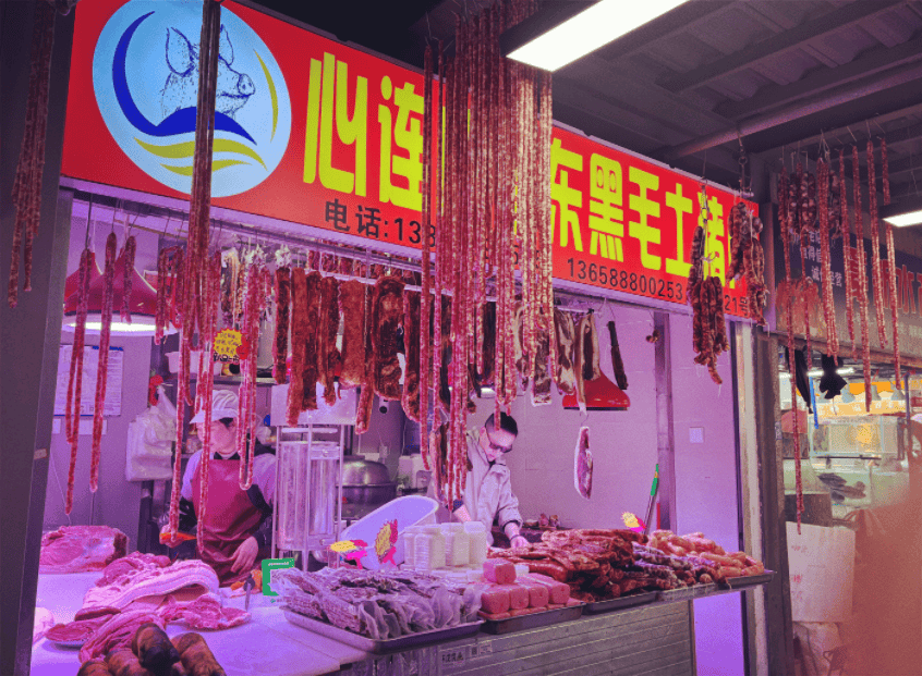 “忙到飞起”！昆明人又开始行动了<strong></p>
<p>虚拟币CP</strong>，1月中旬或将迎来高峰