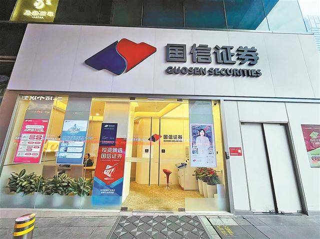 A股近期开户数大增<strong></p>
<p>2022年国内虚拟币走向</strong>，曾经人声鼎沸的证券营业部却格外安静 新股民跑步进场 营业部悄悄上楼