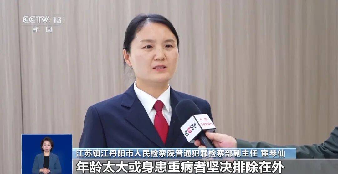 夫妻花了450万元治病才发现被骗<strong></p>
<p>2022年国内虚拟币走向</strong>，央视曝光天价疗养骗局：“权威专家”只有初中学历，几千元产品卖128万元，诈骗超5亿元