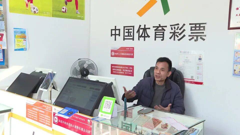 男子3元彩票中1750万！店主：朋友跟着他换了一个号码<strong></p>
<p>2022年国内虚拟币走向</strong>，也中35万