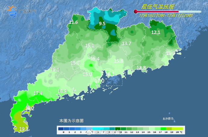 广东多地最低气温刷新<strong></p>
<p>2022年国内虚拟币走向</strong>，今冬是“超级冷冬”吗？