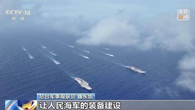 突破多项关键技术 <strong></p>
<p>虚拟币global</strong>我国首艘国产航母山东舰已形成完整作战能力