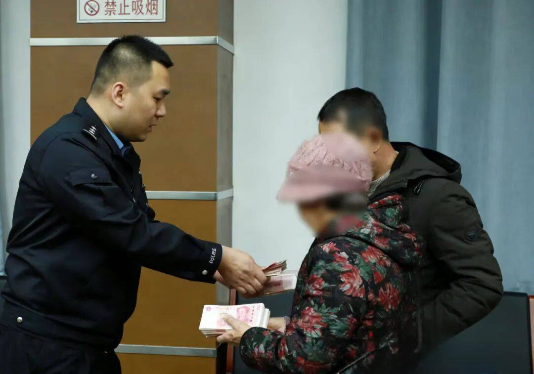 “妈<strong></p>
<p>晋江虚拟币传销</strong>，我撞死人了，快救我！”警方18小时跨省追击“假儿子”