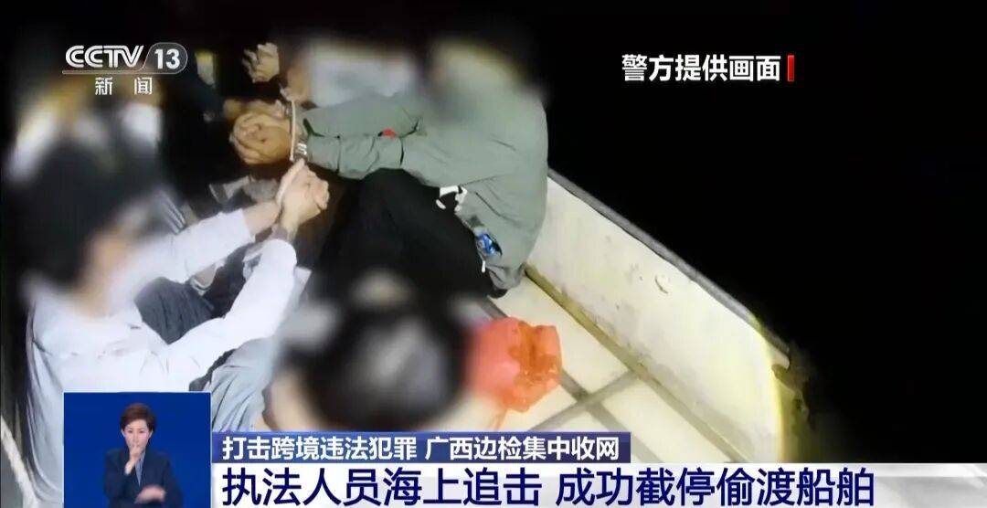 央视披露：男子在网吧厕所墙上看到“高薪日结5000-20000”广告<strong></p>
<p>晋江虚拟币传销</strong>，即将出境时被警方拦下