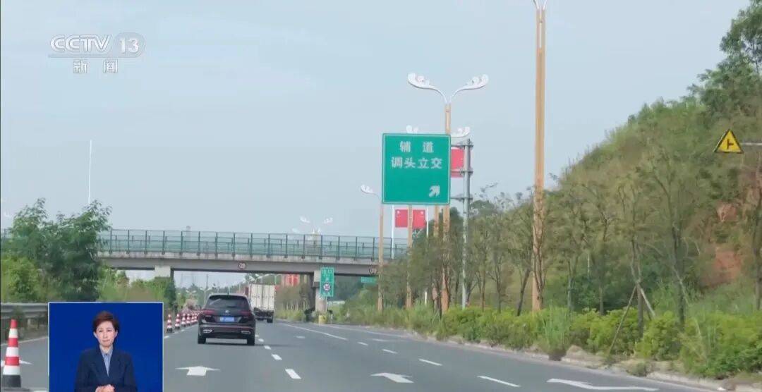 央视披露：男子在网吧厕所墙上看到“高薪日结5000-20000”广告<strong></p>
<p>晋江虚拟币传销</strong>，即将出境时被警方拦下