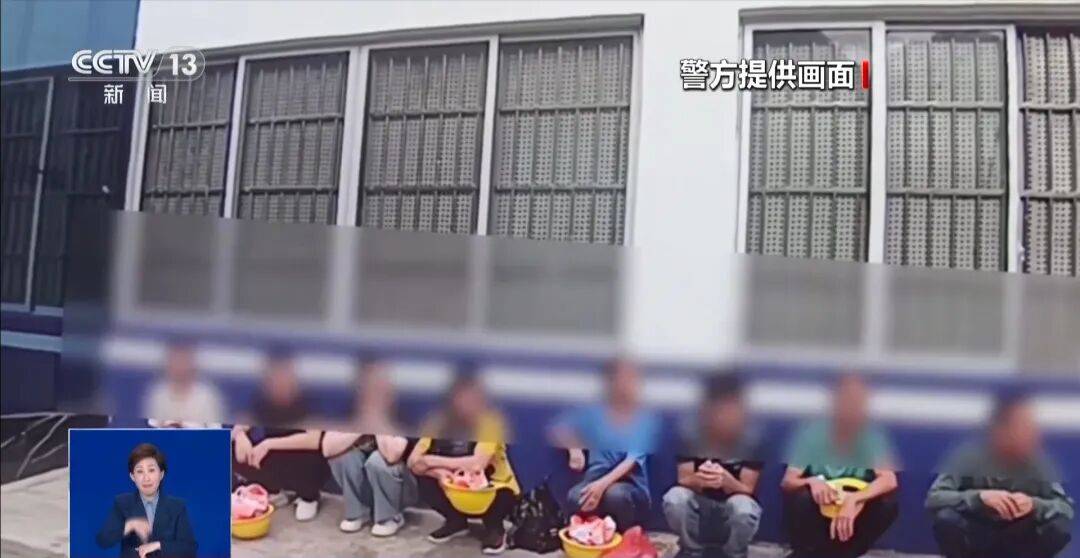 央视披露：男子在网吧厕所墙上看到“高薪日结5000-20000”广告<strong></p>
<p>晋江虚拟币传销</strong>，即将出境时被警方拦下