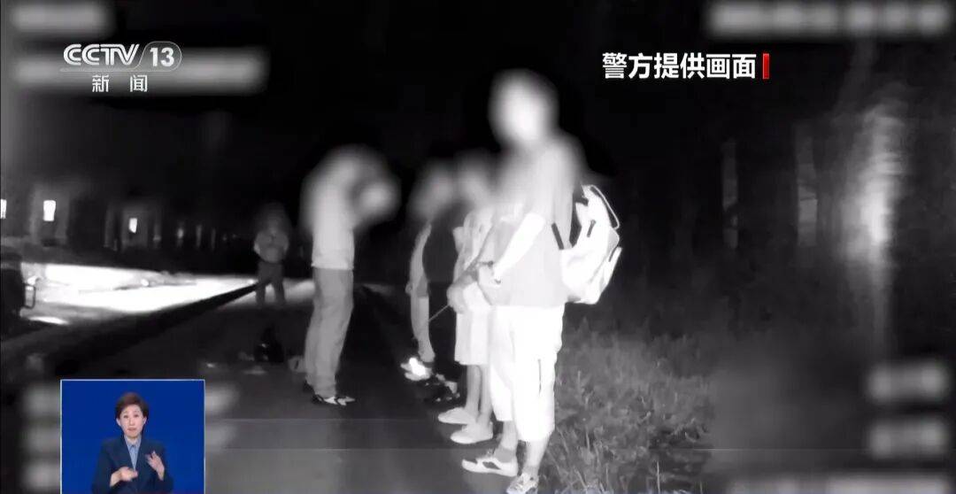 央视披露：男子在网吧厕所墙上看到“高薪日结5000-20000”广告<strong></p>
<p>晋江虚拟币传销</strong>，即将出境时被警方拦下