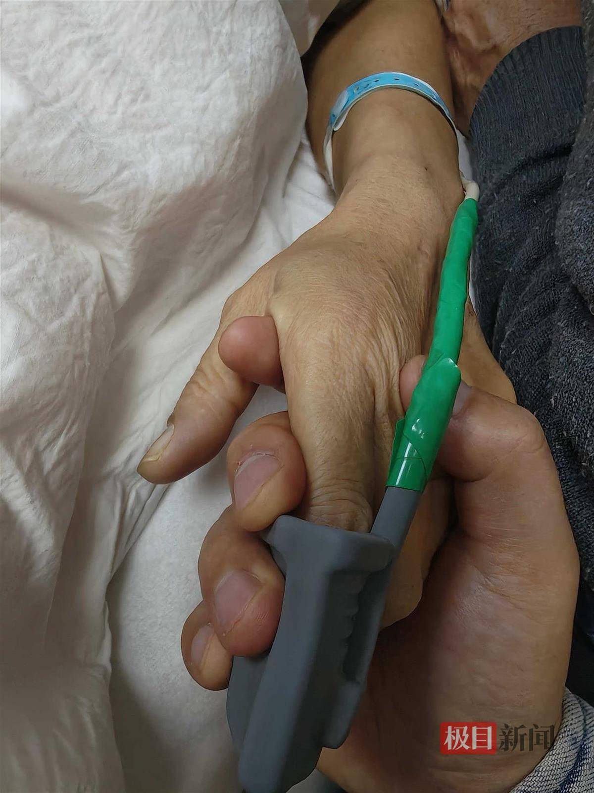 六旬女子做痔疮手术9天后突然去世<strong></p>
<p>XNB能不能赚钱</strong>，当地卫健委介入调查