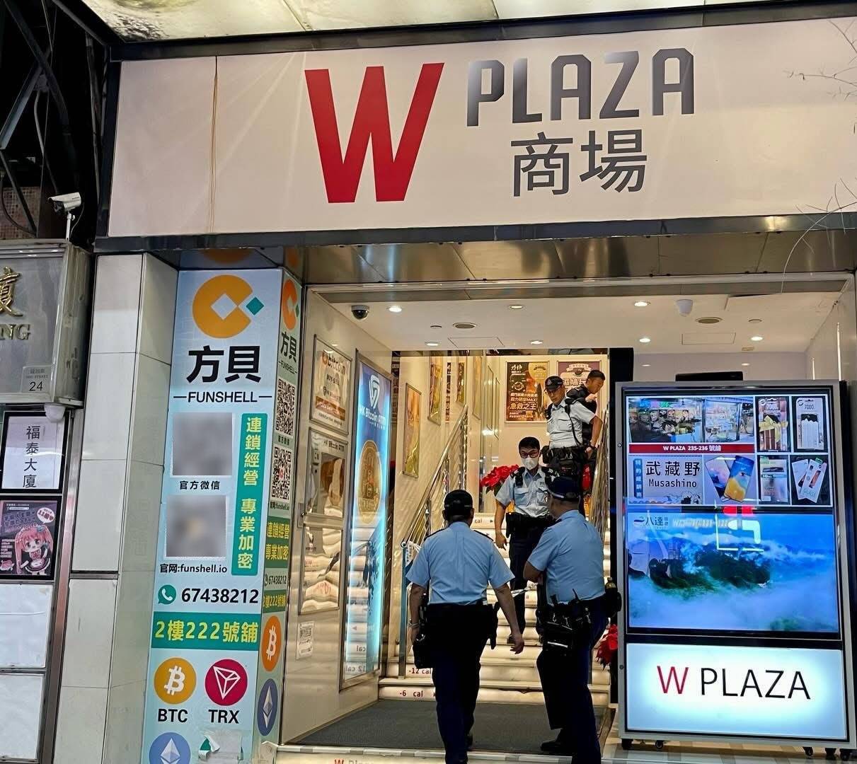 香港10亿劫案｜警方：15人被捕<strong></p>
<p>XNB能不能赚钱</strong>，属精心策划，抢劫过程仅30秒