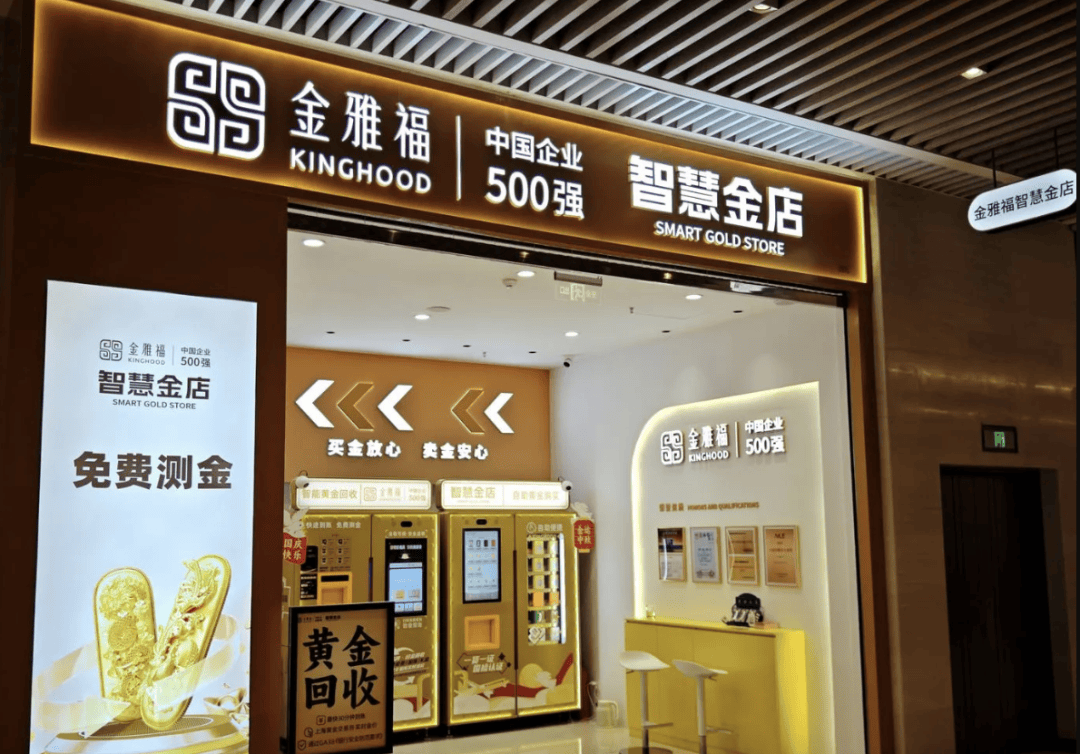 突然爆雷<strong></p>
<p>XNB能不能赚钱</strong>，深圳总部已人去楼空，有人投入700多万元……