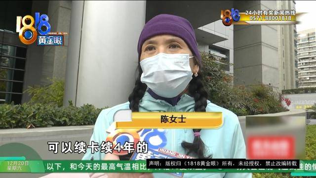 50多岁的她去“赴约”<strong></p>
<p>XNB能不能赚钱</strong>，事后跟小姐妹一聊，像是遭到了“晴天霹雳”