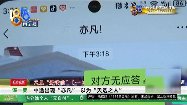 50多岁的她去“赴约”<strong></p>
<p>XNB能不能赚钱</strong>，事后跟小姐妹一聊，像是遭到了“晴天霹雳”