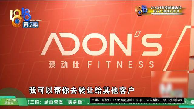 50多岁的她去“赴约”<strong></p>
<p>XNB能不能赚钱</strong>，事后跟小姐妹一聊，像是遭到了“晴天霹雳”