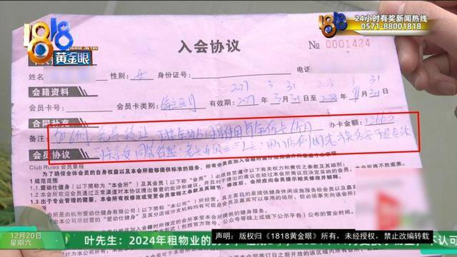 50多岁的她去“赴约”<strong></p>
<p>XNB能不能赚钱</strong>，事后跟小姐妹一聊，像是遭到了“晴天霹雳”