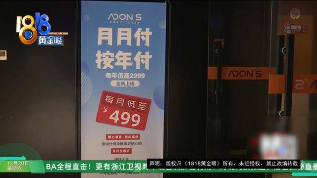 50多岁的她去“赴约”<strong></p>
<p>XNB能不能赚钱</strong>，事后跟小姐妹一聊，像是遭到了“晴天霹雳”