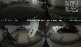 上海一小区车库出现蒙面人<strong></p>
<p>XNB能不能赚钱</strong>，“完美躲过”45个监控探头…...警方提醒