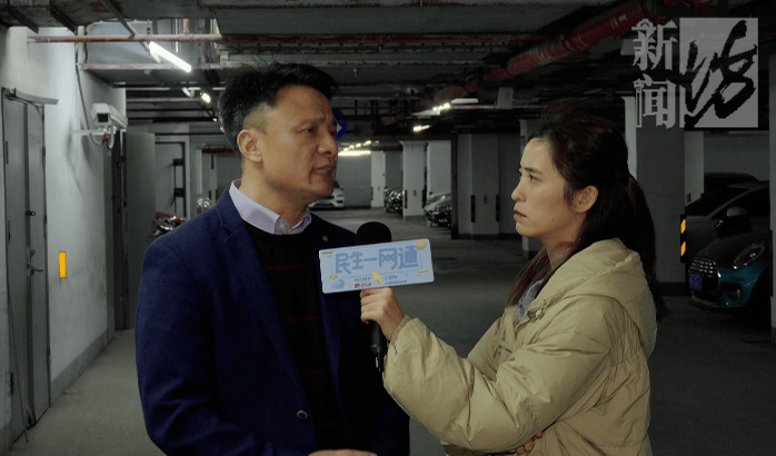 上海一小区车库出现蒙面人<strong></p>
<p>XNB能不能赚钱</strong>，“完美躲过”45个监控探头…...警方提醒