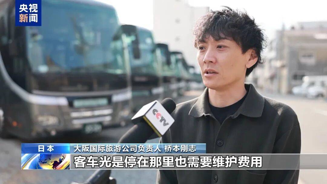 冲上热搜！未来两周<strong></p>
<p>XNB能不能赚钱</strong>，46条中日航线取消全部航班，1月取消班次已超2000个