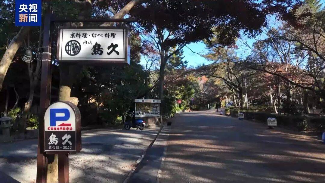 冲上热搜！未来两周<strong></p>
<p>XNB能不能赚钱</strong>，46条中日航线取消全部航班，1月取消班次已超2000个