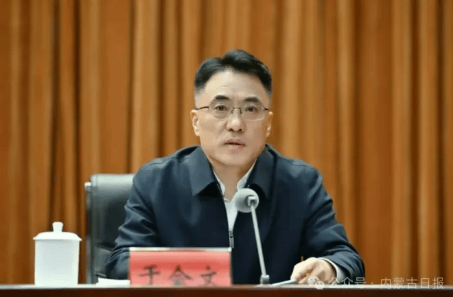 于会文：坚决拥护党中央决定，坚决服从自治区党委安排，来到呼和浩特市工作，深感使命光荣、责任重大