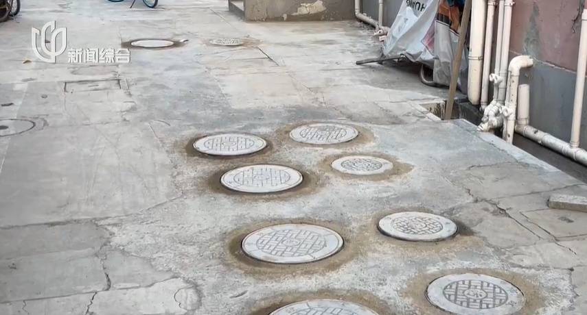 太夸张！上海人比比谁家楼下井盖多！有人家门口100个<strong></p>
<p>红旗币虚拟货币</strong>，“走路难！到处都像贴膏药”...